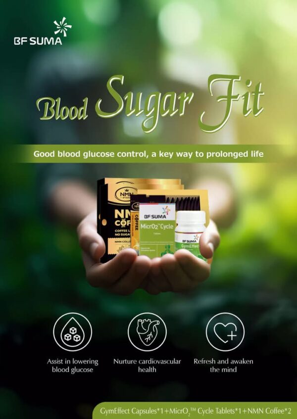 Blood Sugar Kit Micro2 Cycle, gym effect capsules, NMN coffee