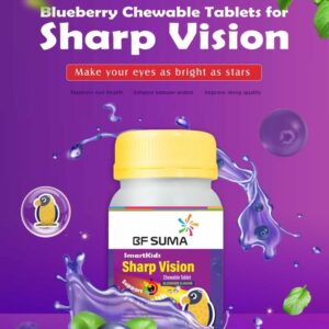 Smart Kids Sharp Vision