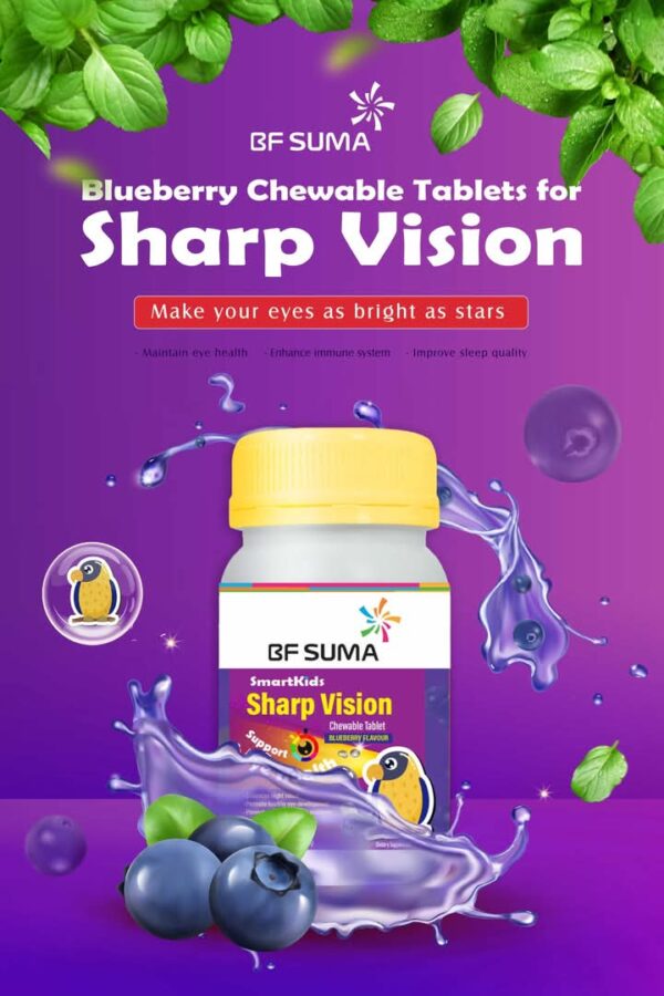 Smart Kids Sharp Vision